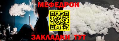 хмурый Рязань