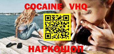 хмурый Рязань
