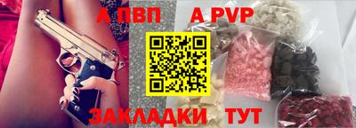хмурый Рязань