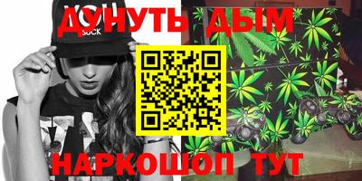 хмурый Рязань