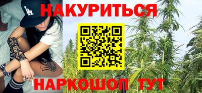 мет Рузаевка