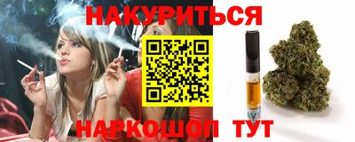 мет Рузаевка