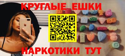 хмурый Рязань