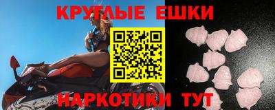 хмурый Рязань