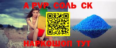 хмурый Рязань