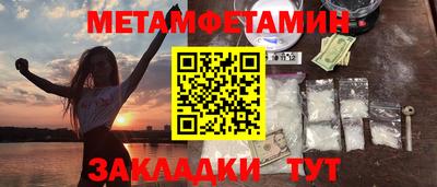 хмурый Рязань