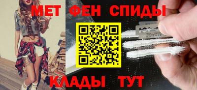 ALPHA-PVP Свободный