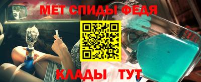 ALPHA-PVP Свободный