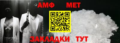 ешки Рыбинск