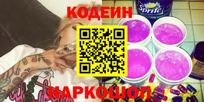 хмурый Рязань