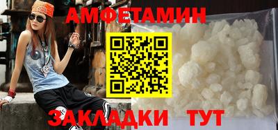 ешки Рыбинск