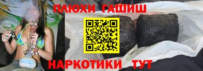 мет Рузаевка
