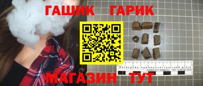 мет Рузаевка