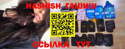 мет Рузаевка