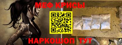 ALPHA-PVP Свободный