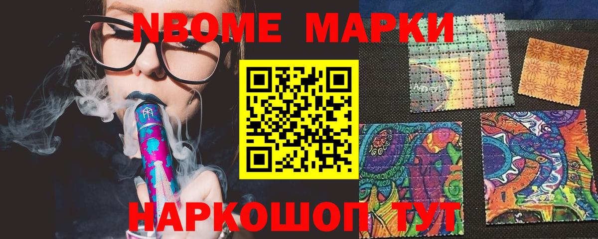 ЛСД экстази кислота Печора